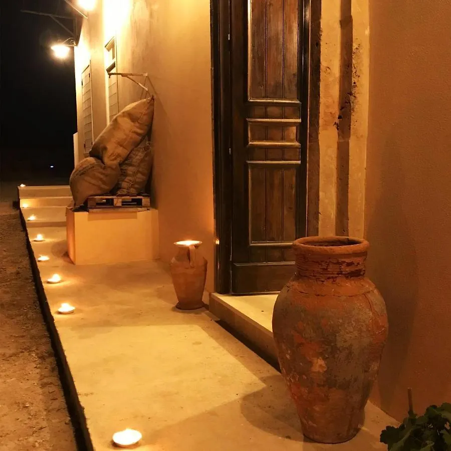 Hotel Kapuhala Sicily Marzamemi 3*,